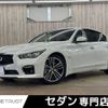 nissan skyline 2014 CFJ1763974 image 1