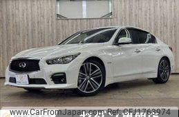 nissan skyline 2014 CFJ1763974