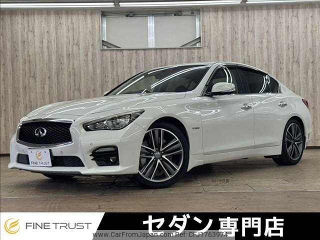 nissan skyline 2014 CFJ1763974 image 1