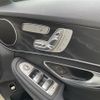 mercedes-benz c-class 2017 -MERCEDES-BENZ--Benz C Class LDA-205004--WDD2050042R345885---MERCEDES-BENZ--Benz C Class LDA-205004--WDD2050042R345885- image 22