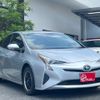 toyota prius 2015 CFJ1594900 image 33