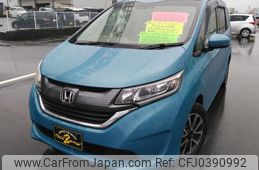 honda freed 2017 -HONDA--Freed GB5--1053045---HONDA--Freed GB5--1053045-