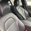 mercedes-benz c-class 2014 CFJ1842586 image 20