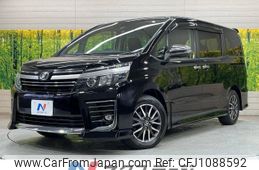 toyota voxy 2017 -TOYOTA--Voxy DBA-ZRR80W--ZRR80-0297454---TOYOTA--Voxy DBA-ZRR80W--ZRR80-0297454-