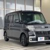 daihatsu tanto 2016 -DAIHATSU--Tanto DBA-LA600S--LA600S-0445866---DAIHATSU--Tanto DBA-LA600S--LA600S-0445866- image 17