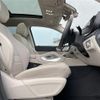 mercedes-benz gls-class 2020 CFJ1768855 image 24