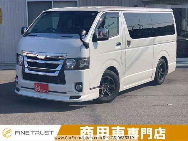 toyota hiace-van 2021 -TOYOTA--ﾊｲｴｰｽﾊﾞﾝ 2WD QDF-GDH201V--GDH201-1063360---TOYOTA--ﾊｲｴｰｽﾊﾞﾝ 2WD QDF-GDH201V--GDH201-1063360- image 1