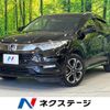 honda vezel 2018 -HONDA--VEZEL DAA-RU3--RU3-1317994---HONDA--VEZEL DAA-RU3--RU3-1317994- image 1