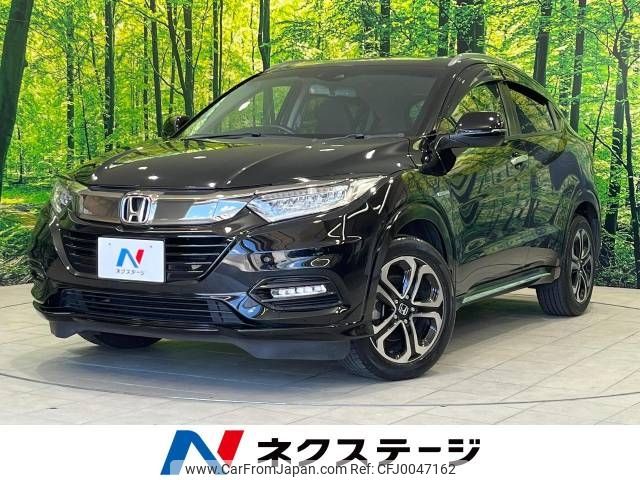 honda vezel 2018 -HONDA--VEZEL DAA-RU3--RU3-1317994---HONDA--VEZEL DAA-RU3--RU3-1317994- image 1