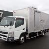 mitsubishi-fuso canter 2015 GOO_NET_EXCHANGE_0402607A30241106W002 image 1