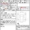 hino dutro 2025 quick_quick_2KG-XZU600T_XZU600-0050640 image 20