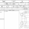 daihatsu rocky 2021 CFJ1771879 image 6