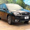 subaru forester 2016 -SUBARU--Forester DBA-SJ5--SJ5-094465---SUBARU--Forester DBA-SJ5--SJ5-094465- image 17