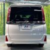 toyota noah 2019 -TOYOTA--Noah DBA-ZRR80W--ZRR80-0543540---TOYOTA--Noah DBA-ZRR80W--ZRR80-0543540- image 17