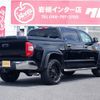 toyota tundra 2014 GOO_NET_EXCHANGE_9572163A20240722G001 image 4