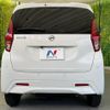 nissan dayz 2020 quick_quick_B43W_B43W-0042648 image 15