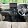 nissan dayz 2019 -NISSAN--DAYZ 5BA-B43W--B43W-0015942---NISSAN--DAYZ 5BA-B43W--B43W-0015942- image 2