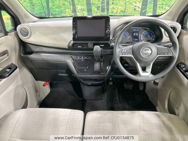 nissan dayz 2019 -NISSAN--DAYZ 5BA-B43W--B43W-0015942---NISSAN--DAYZ 5BA-B43W--B43W-0015942- image 2