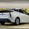 toyota prius 2017 -TOYOTA--Prius DAA-ZVW50--ZVW50-8074231---TOYOTA--Prius DAA-ZVW50--ZVW50-8074231- image 18