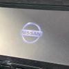 nissan serena 2018 quick_quick_HFC27_HFC27-002725 image 3