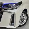 toyota alphard 2022 -TOYOTA--Alphard 3BA-AGH30W--AGH30-0430116---TOYOTA--Alphard 3BA-AGH30W--AGH30-0430116- image 13