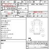 isuzu elf-truck 2012 quick_quick_TKG-NPR85AN_NPR85-7033816 image 11