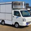 suzuki carry-truck 2020 GOO_JP_700040229130241121001 image 60