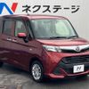 daihatsu thor 2019 -DAIHATSU--Thor DBA-M900S--M900S-0048150---DAIHATSU--Thor DBA-M900S--M900S-0048150- image 18