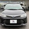 toyota corolla-fielder 2015 CFJ1817500 image 14