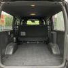 toyota hiace-van 2019 quick_quick_QDF-GDH201V_-1021370 image 7