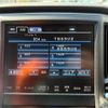 toyota crown 2013 -TOYOTA 【八王子 332ﾐ700】--Crown GRS214--6002346---TOYOTA 【八王子 332ﾐ700】--Crown GRS214--6002346- image 6