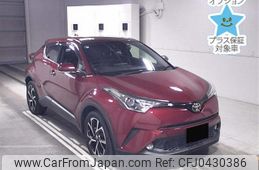 toyota c-hr 2017 -TOYOTA--C-HR NGX50-2015866---TOYOTA--C-HR NGX50-2015866-