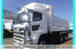 hino profia 2025 CFJ0193945