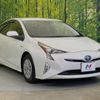 toyota prius 2016 CFJ1705529 image 16