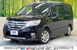 nissan serena 2012 -NISSAN--Serena DBA-FC26--FC26-064860---NISSAN--Serena DBA-FC26--FC26-064860-