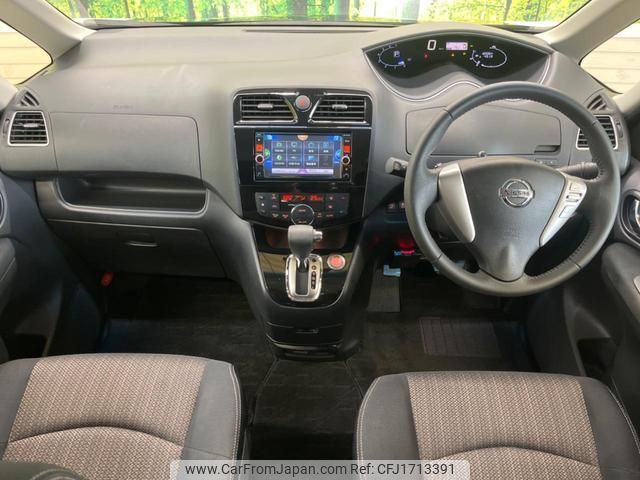 nissan serena 2014 CFJ1713391 image 2