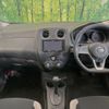nissan note 2018 CFJ1671474 image 2