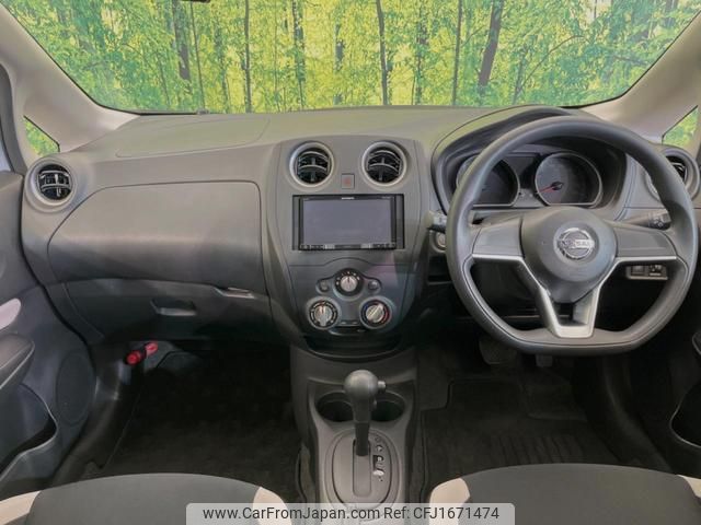 nissan note 2018 CFJ1671474 image 2