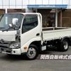 toyota dyna-truck 2021 -TOYOTA--Dyna 2RG-XZC605--XZC605-0031198---TOYOTA--Dyna 2RG-XZC605--XZC605-0031198- image 1