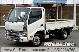 toyota dyna-truck 2021 -TOYOTA--Dyna 2RG-XZC605--XZC605-0031198---TOYOTA--Dyna 2RG-XZC605--XZC605-0031198-