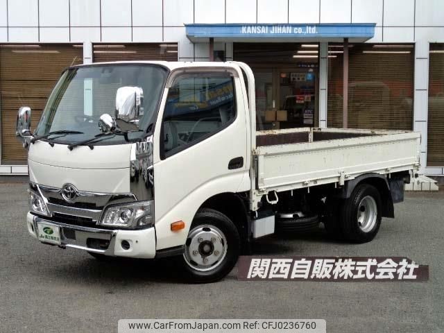 toyota dyna-truck 2021 -TOYOTA--Dyna 2RG-XZC605--XZC605-0031198---TOYOTA--Dyna 2RG-XZC605--XZC605-0031198- image 1