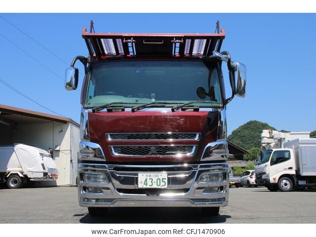 mitsubishi-fuso super-great 2015 CFJ1470906 image 2