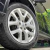 nissan x-trail 2012 CFJ1759385 image 13
