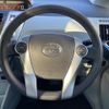 toyota prius-α 2012 -TOYOTA--Prius α DAA-ZVW41W--ZVW41-3126607---TOYOTA--Prius α DAA-ZVW41W--ZVW41-3126607- image 18