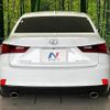 lexus is 2016 quick_quick_ASE30_ASE30-0002137 image 18