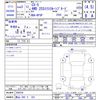 mazda cx-5 2021 -MAZDA 【郡山 300ﾃ323】--CX-5 KF5P--500234---MAZDA 【郡山 300ﾃ323】--CX-5 KF5P--500234- image 3