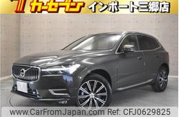 volvo xc60 2021 -VOLVO--Volvo XC60 5AA-UB420TXCM--YV1UZL1MCM1769881---VOLVO--Volvo XC60 5AA-UB420TXCM--YV1UZL1MCM1769881-