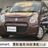 suzuki alto 2012 quick_quick_DBA-HA35S_HA35S-110987 image 5