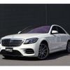 mercedes-benz s-class 2018 -MERCEDES-BENZ--Benz S Class DAA-222058--WDD2220582A403442---MERCEDES-BENZ--Benz S Class DAA-222058--WDD2220582A403442- image 1
