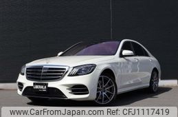 mercedes-benz s-class 2018 -MERCEDES-BENZ--Benz S Class DAA-222058--WDD2220582A403442---MERCEDES-BENZ--Benz S Class DAA-222058--WDD2220582A403442-
